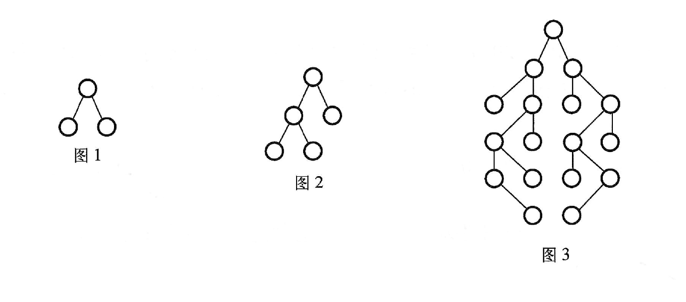 第8题图